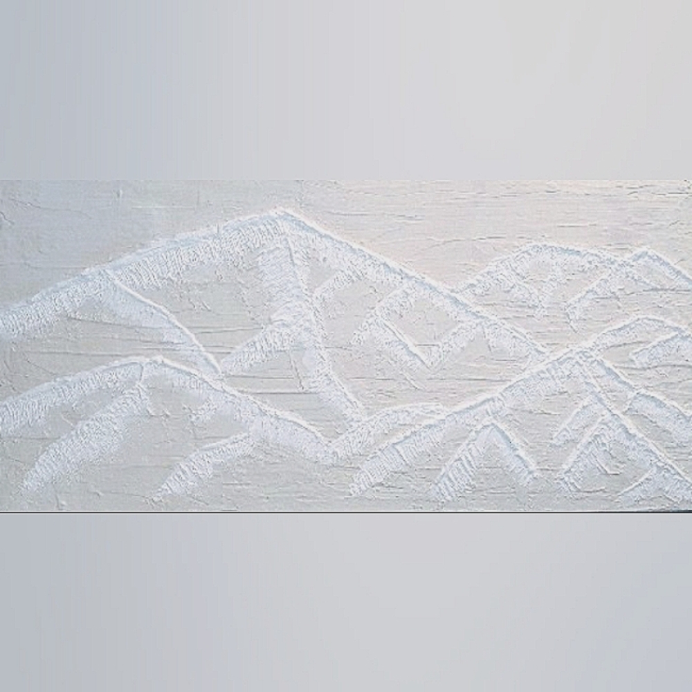 Mid Century Modern Abstract Texture Art